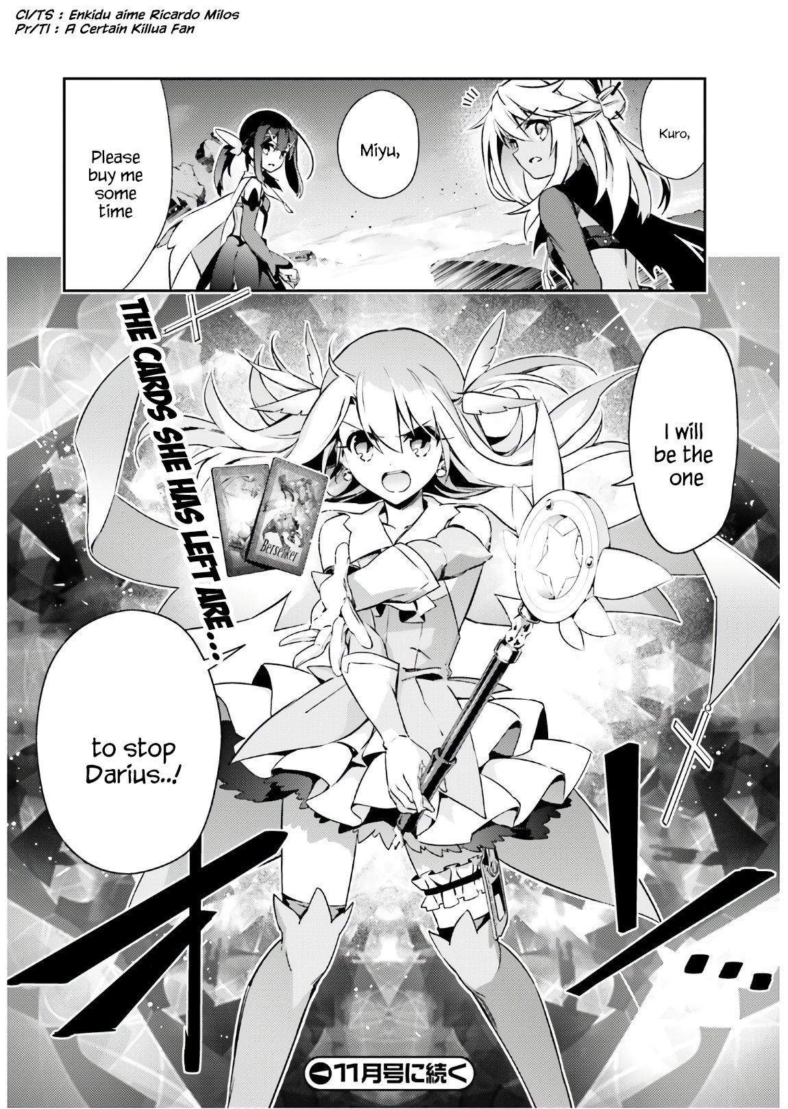 Fate/Kaleid Liner Prisma Illya Drei! Chapter 58.2 14